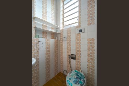 Casa para alugar com 220m², 4 quartos e 1 vagaBanheiro da Suíte