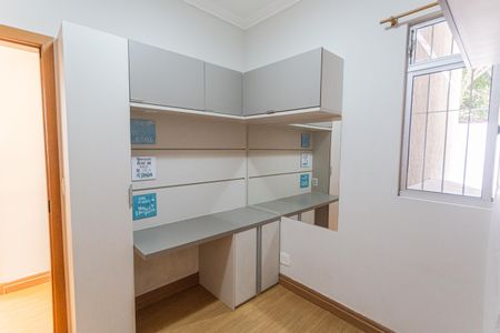 Apartamento para alugar com 195m², 3 quartos e 3 vagasQuarto 2