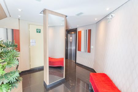Apartamento para alugar com 195m², 3 quartos e 3 vagasHall de entrada