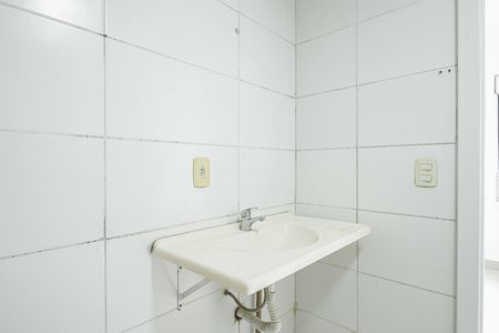 Apartamento à venda com 44m², 1 quarto e 1 vagaBanheiro