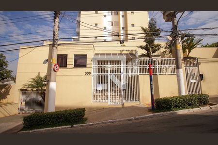Apartamento à venda com 85m², 2 quartos e 2 vagasFachada