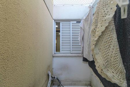 Apartamento à venda com 85m², 2 quartos e 2 vagasÁrea comum