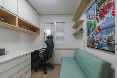 Apartamento à venda com 85m², 2 quartos e 2 vagasQuarto