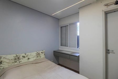 Apartamento à venda com 85m², 2 quartos e 2 vagasSuite