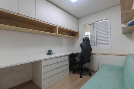 Apartamento à venda com 85m², 2 quartos e 2 vagasQuarto