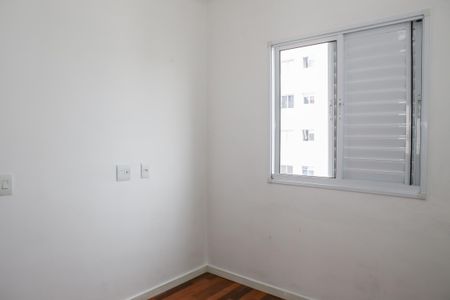 Apartamento à venda com 38m², 1 quarto e sem vagaQuarto