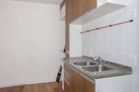 Apartamento à venda com 38m², 1 quarto e sem vagaCozinha e Área de Serviço