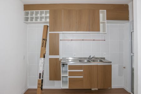 Apartamento à venda com 38m², 1 quarto e sem vagaCozinha e Área de Serviço