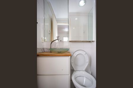 Apartamento à venda com 60m², 3 quartos e 1 vagaBanheiro da Suíte