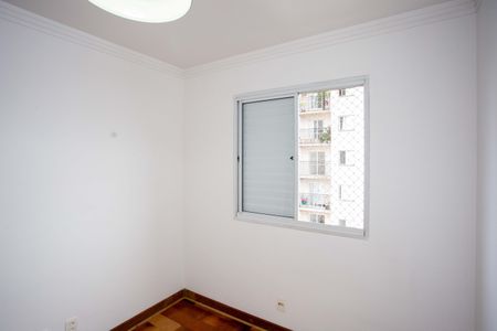 Apartamento à venda com 60m², 3 quartos e 1 vagaQuarto 1