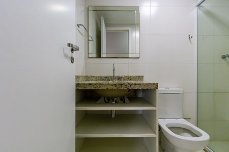 Apartamento para alugar com 58m², 2 quartos e 1 vagaBanheiro social