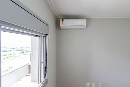 Apartamento para alugar com 58m², 2 quartos e 1 vagaSuite