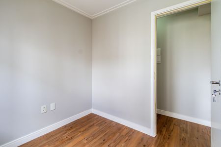 Apartamento para alugar com 58m², 2 quartos e 1 vagaQuarto