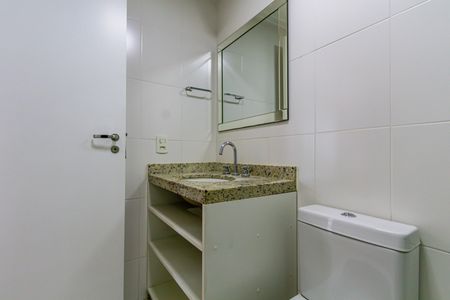 Apartamento para alugar com 58m², 2 quartos e 1 vagaBanheiro social