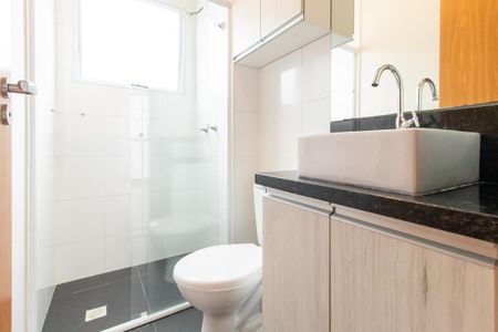 Apartamento para alugar com 53m², 2 quartos e 1 vagaBanheiro Social