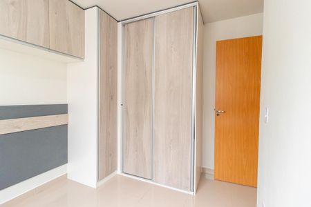 Apartamento para alugar com 53m², 2 quartos e 1 vagaQuarto 1