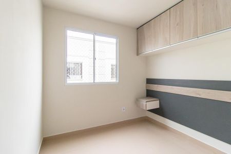 Apartamento para alugar com 53m², 2 quartos e 1 vagaQuarto 1