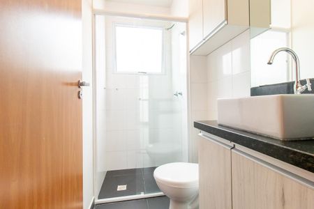 Apartamento para alugar com 53m², 2 quartos e 1 vagaBanheiro Social