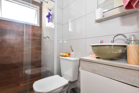 Apartamento à venda com 50m², 2 quartos e 1 vagaBanheiro Social