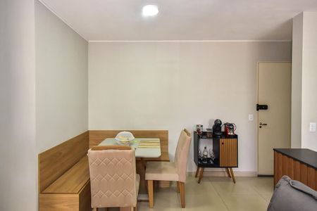 Apartamento à venda com 50m², 2 quartos e 1 vagaSala de Jantar