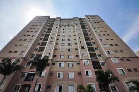 Apartamento à venda com 50m², 2 quartos e 1 vagaFachada