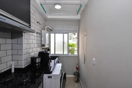 Apartamento à venda com 50m², 2 quartos e 1 vagaÁrea de Serviço