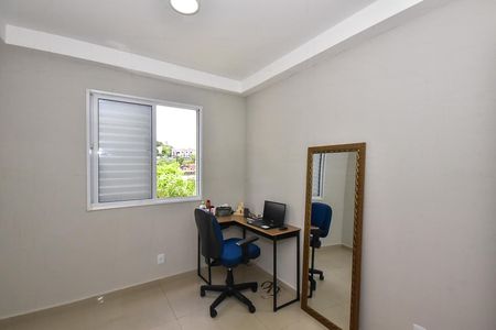 Apartamento à venda com 50m², 2 quartos e 1 vagaQuarto 1