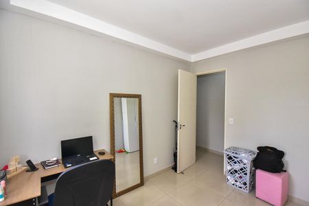 Apartamento à venda com 50m², 2 quartos e 1 vagaQuarto 1