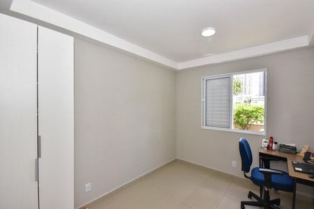 Apartamento à venda com 50m², 2 quartos e 1 vagaQuarto 1