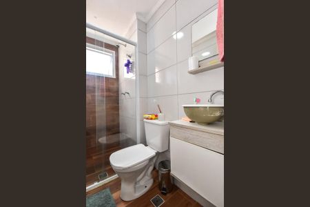 Apartamento à venda com 50m², 2 quartos e 1 vagaBanheiro Social