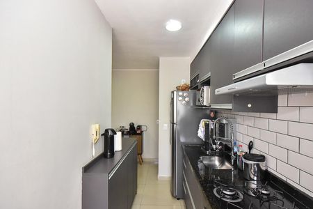 Apartamento à venda com 50m², 2 quartos e 1 vagaCozinha