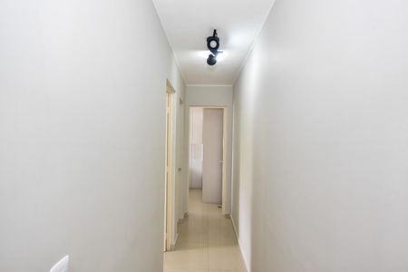 Apartamento à venda com 50m², 2 quartos e 1 vagaCorredor