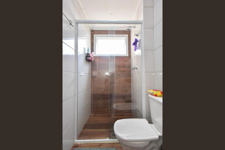 Apartamento à venda com 50m², 2 quartos e 1 vagaBanheiro Social