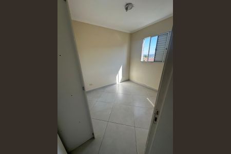 Apartamento para alugar com 50m², 2 quartos e 1 vaga Apartamento para alugar com 50m², 2 quartos e 1 vagaQuarto