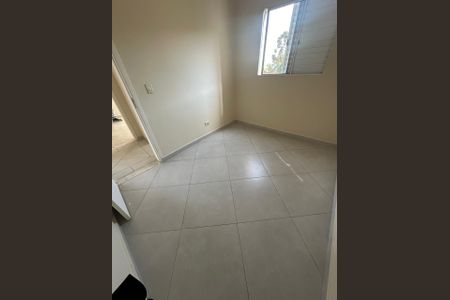 Apartamento para alugar com 50m², 2 quartos e 1 vaga Apartamento para alugar com 50m², 2 quartos e 1 vagaQuarto