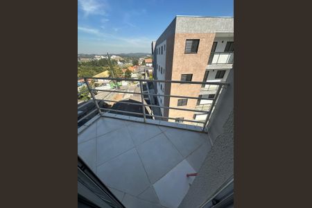 Apartamento para alugar com 50m², 2 quartos e 1 vaga Apartamento para alugar com 50m², 2 quartos e 1 vagaVaranda