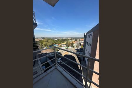 Apartamento para alugar com 50m², 2 quartos e 1 vaga Apartamento para alugar com 50m², 2 quartos e 1 vagaVaranda