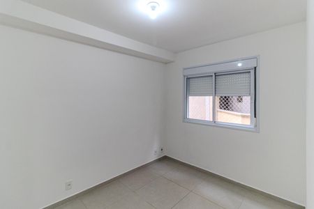 Quarto de apartamento para alugar com 1 quarto, 25m² em Vila Buarque, São Paulo