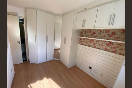 Apartamento à venda com 60m², 2 quartos e sem vagaSuíte