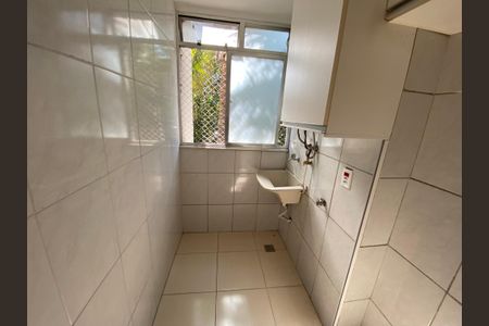 Apartamento à venda com 60m², 2 quartos e sem vagaÁrea de Serviço