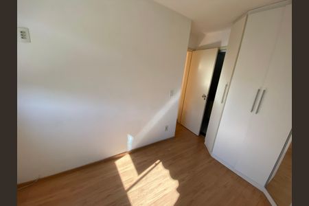 Apartamento à venda com 60m², 2 quartos e sem vagaSuíte