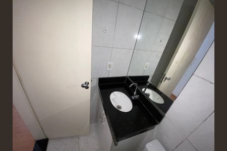 Apartamento à venda com 60m², 2 quartos e sem vagaBanheiro Social