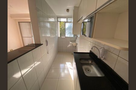 Apartamento à venda com 60m², 2 quartos e sem vagaCozinha