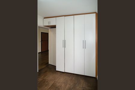 Apartamento à venda com 45m², 1 quarto e 1 vagaQuarto 
