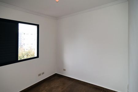 Apartamento à venda com 45m², 1 quarto e 1 vagaQuarto 