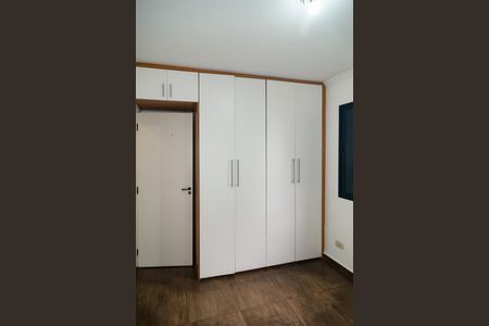 Apartamento à venda com 45m², 1 quarto e 1 vagaQuarto 