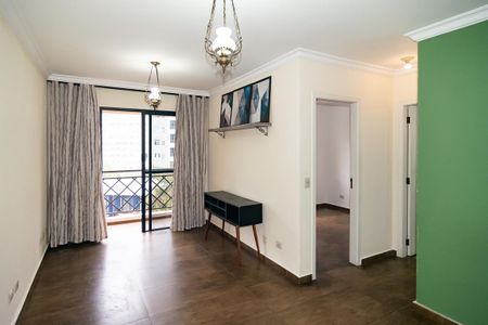 Apartamento à venda com 45m², 1 quarto e 1 vagaSala