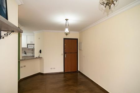 Apartamento à venda com 45m², 1 quarto e 1 vagaSala