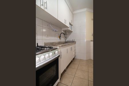 Apartamento à venda com 45m², 1 quarto e 1 vagaCozinha