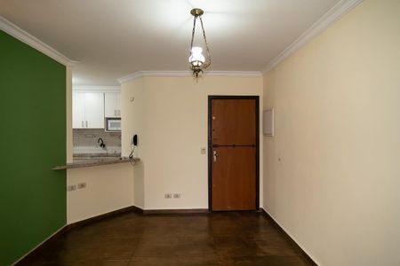 Apartamento à venda com 45m², 1 quarto e 1 vagaSala